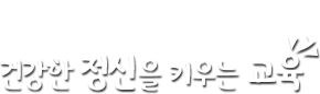 ǰ  Ű 